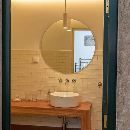 Farma Quinta Da Foz *