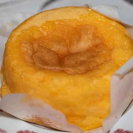 Farma Quinta Da Foz *